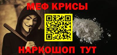 наркотики Заводоуковск