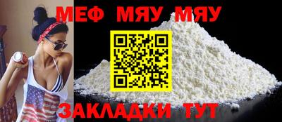 наркотики Заводоуковск
