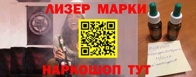 прущие крисы Жуковский