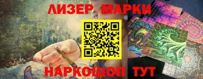 прущие крисы Жуковский