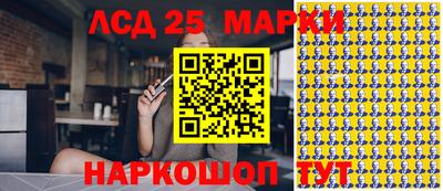 наркотики Заводоуковск