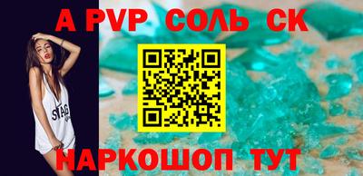 наркотики Заводоуковск