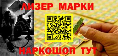 прущие крисы Жуковский