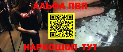прущие крисы Жуковский