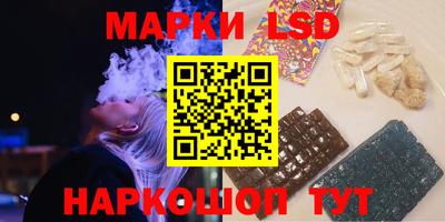 прущие крисы Жуковский