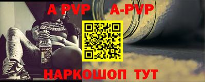 наркотики Заводоуковск