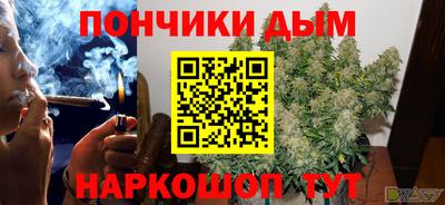 МДМА Заволжье