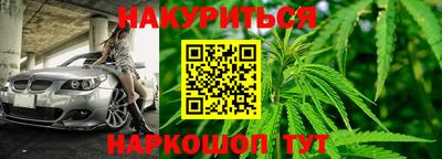 наркотики Заводоуковск