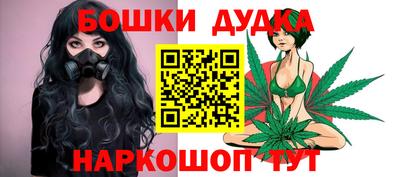 МДМА Заволжье