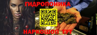 прущие крисы Жуковский