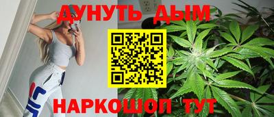 наркотики Заводоуковск