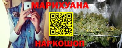 МДМА Заволжье