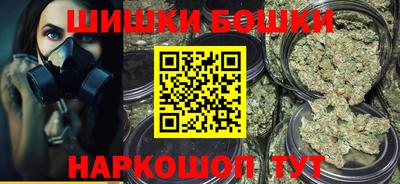 МДМА Заволжье