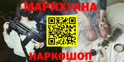МДМА Заволжье