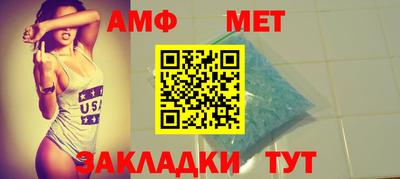 наркотики Заводоуковск