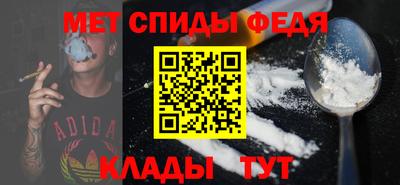 МДМА Заволжье