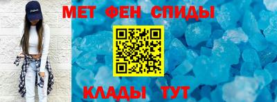 наркотики Заводоуковск