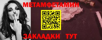 прущие крисы Жуковский