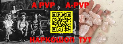наркотики Заводоуковск