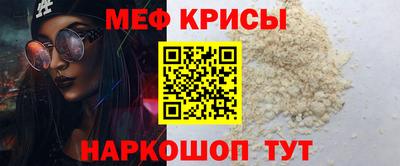МДМА Заволжье
