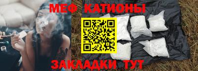 наркотики Заводоуковск