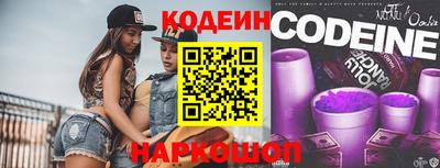 МДМА Заволжье